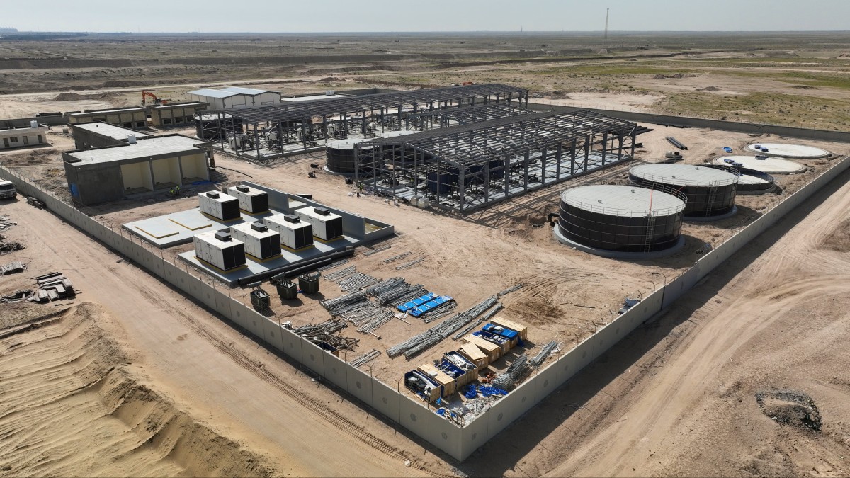 Brine to Resource | World Economic Forum